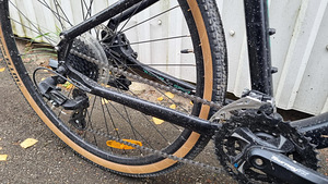 Müüa hübriidratas Kona Splice (3 foto / 3)