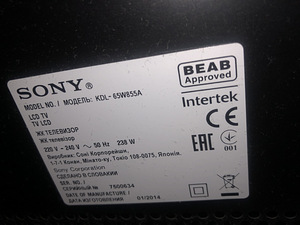 3D TV 65" SONY BRAVIA KDL - 65W855A (4 foto / 7)