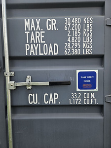 Narva mnt 174a, Lasnamäe, Tallinn, Harjumaa (4 foto / 8)