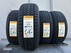 205 55 R 16 TRAZANO Z 507 ( новые )