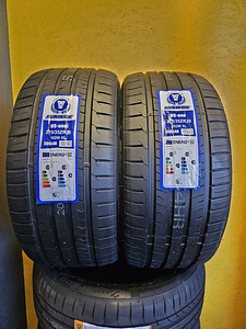275 35 R 20 Sunwide RS-One ( Uued ) (1 foto / 5)