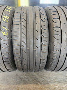 225 45 R 17 Kormoran Ultra High Performance (3 foto / 6)