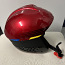 Лыжный шлем №М (фото #1)