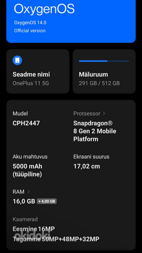 OnePlus 11 512 ГБ (фото #7)