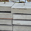 Блоки и плиты из бетона! (фото #1)