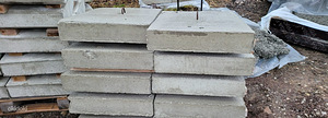 Блоки и плиты из бетона!