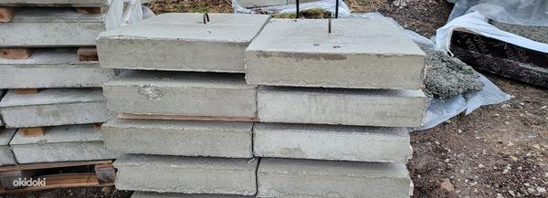 Блоки и плиты из бетона! (фото #1)