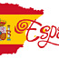 Hispaania keel (foto #1)