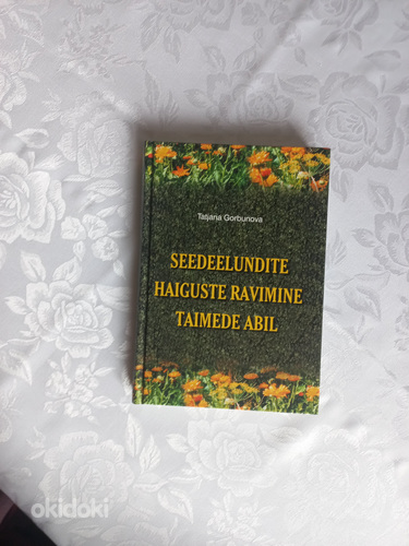 Seedeelundite haiguste ravimine taimede abil