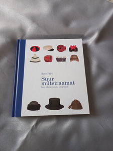 Большая книга шляп, новая.