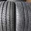 Летняя резина Pirelli PZero Runflat 255/40/17 2шт 5.5мм (фото #1)