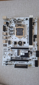 Emaplaat, материнская плата. Octominer x12 Ultra (1 foto / 1)