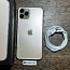 Apple iPhone 11 Pro 256gb, золотой (фото #3)
