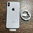 Apple iPhone XS Max 64gb, Silver (foto #3)