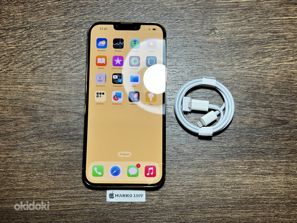 Apple iPhone 13 Pro Max 1TB, Gold (foto #1)
