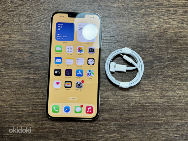 Apple iPhone 13 Pro Max 256gb, золотой (фото #1)