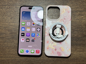 Apple iPhone 14 Pro Max 256gb, Space Black (1 foto / 4)