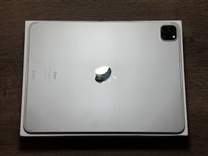 Apple iPad Pro 11" (2021) 3rd Gen 128gb, Wifi + LTE, Silver (3 foto / 4)