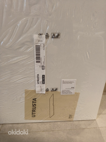 Ikea utrusta кухонная полка