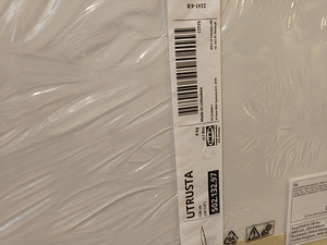 Ikea utrusta köögiriiul (4 foto / 4)