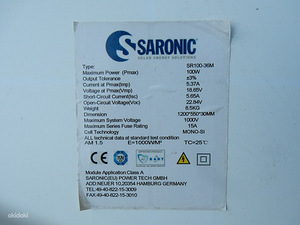 Солнечные панели MONO 4 x 100W (2 фото из 3)