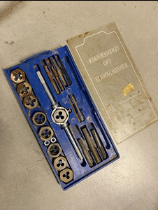 Keermestaja komplekt (1 foto / 1)