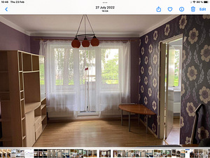 Keskuse tn 22, Mustamäe, Tallinn, Harjumaa (1 foto / 9)