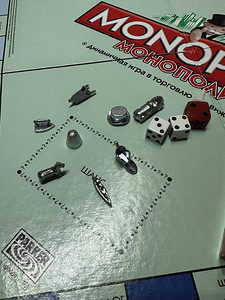 Monopoly на русском языке (3 фото из 7)