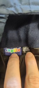 Lupilu kevad-sügis püksid s. 86/92 (2 foto / 2)