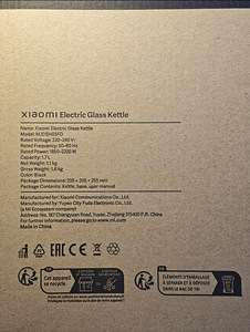Xiaomi Electric Glass Kettle (5 foto / 5)