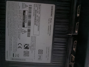 Samsung 65" tv(ledid tahavad vahetust) (4 foto / 5)