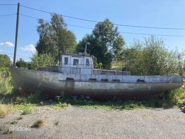 Судно
