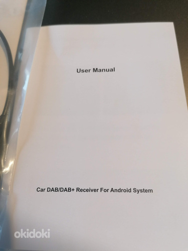 Антенна DAB+ с USB-адаптером для автомобильного радио Android (фото #3)
