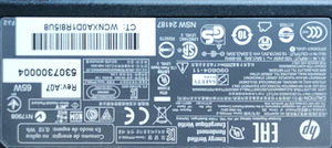 Aku NB HP Pavilon 06 uus (3 foto / 6)