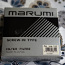 Fotofilter Marumi Super DHG Circular PL.D 95mm (foto #1)