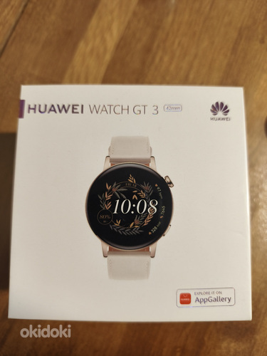Müüa Huawei nutikell