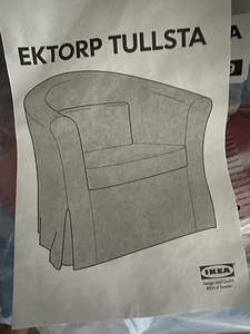 Uued Toolikatted IKEA Ektorp Tullsta 2TK (2 foto / 4)