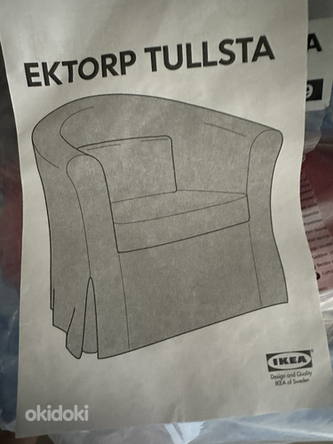 Uued Toolikatted IKEA Ektorp Tullsta 2TK (foto #2)