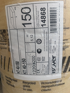 Isover KT40-150 11 pakki (2 foto / 4)