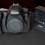 Canon EOS 6D Mark II kere või koos objektiiviga EF 70-200mm (foto #2)