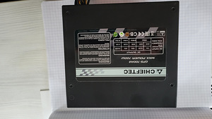 Chieftec 750w (1 foto / 2)