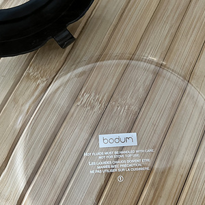 BODUM Eileen 1,5 L tee presskann (6 foto / 9)