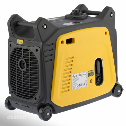Портативный инверторный генератор Voltherr KGE 3500