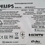 32'' Full HD LED LCD-teler Philips (foto #2)