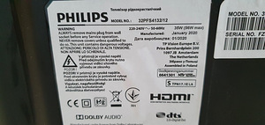 32'' Full HD LED LCD-teler Philips (2 foto / 3)