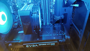 Игровой компьютер - i7-3770, GTX 1070 8GB, 16GB DDR3, 480GB SSD (7 фото из 10)