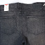 Lee Cooper Черные мужские джинсы W38/L32 (фото #2)
