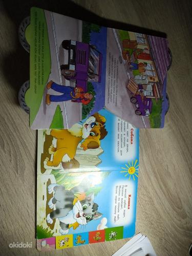 Детские книги, всего 3 € 3 шт. (фото #2)