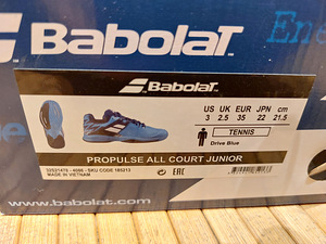 Uued Babolat Junior tennise tossud, suurus 35 (5 foto / 5)