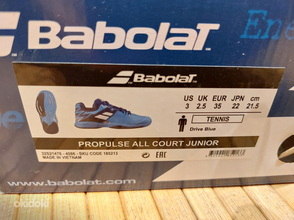 Новые теннисные туфли Babolat Junior, размер 35 (фото #5)